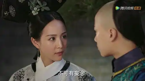 如懿再怀第三胎,五阿哥4字暴露野心,海兰要他以臣子之心对皇上