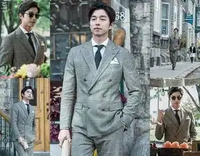 孔刘我不是个甜蜜的人,我很苦涩的