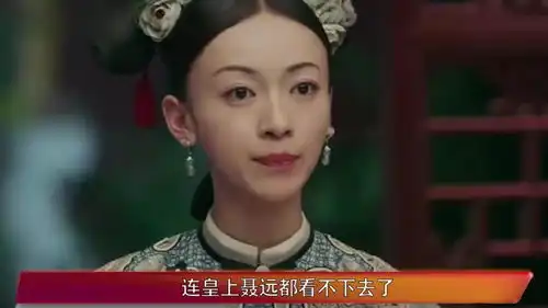 延禧攻略他们在片场甜蜜搂抱,皇上成何体统,延禧攻略花絮比正剧还精彩