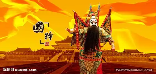 京剧国粹设计图
