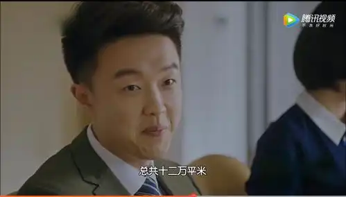 徐慧真和陈雪茹竞争,慧真发达雪茹破产,孩子离婚,慧真再相助剧情