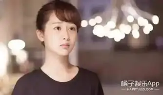 应勤因处女情结被炮轰,可邱莹莹觉得自己有污点更让人无奈
