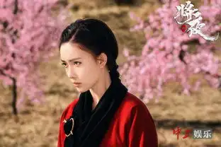 将夜道痴叶红鱼现身孟子义挑战冷面女神官
