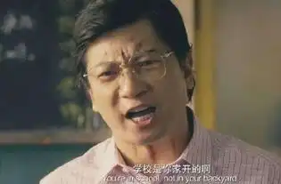 与汤唯相恋3年,却因长相不温不火,今凭夏洛特烦恼爆红
