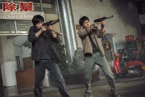 除暴明日上映,吴彦祖冷血悍匪覆灭记