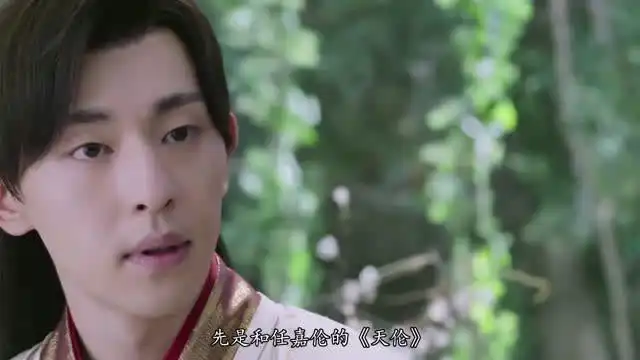 杨紫新剧蜜汁炖鱿鱼未播先火,男一号让人惊喜
