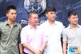 痞子英雄北京首映嘉年华黄渤自诩帅到习惯二
