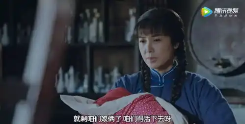 如何评价蒋雯丽新剧正阳门下小女人
