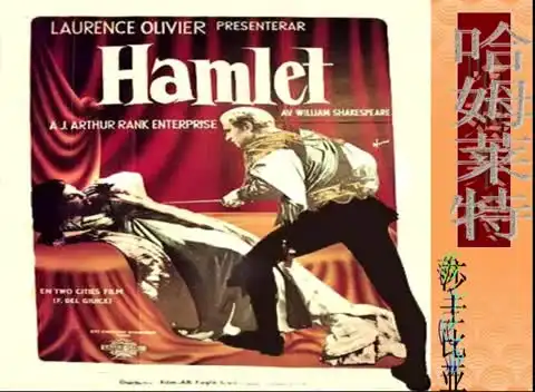 第一单元教学视频高清观看高中语文视频学科网