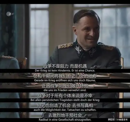 最后一站奥斯维辛身处炼狱如何仰望星空
