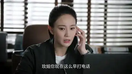 猎毒人魏海不死,吕云鹏也不会有生命危险全因为楚莹