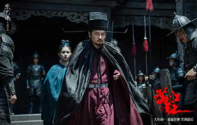 专访编剧陈宇影片高潮,是满江红的创作起点
