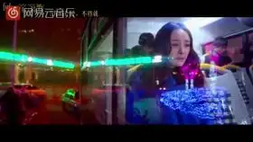 那英演唱默,电影何以笙箫默主题曲
