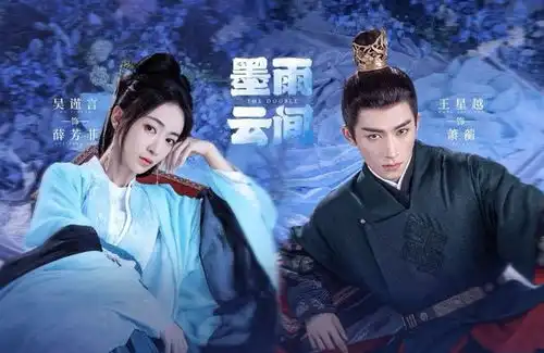 吴谨言vs白鹿,都演绝世美人为何一个被夸,一个却被群嘲