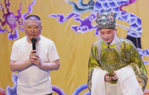 郭德纲王梦婷事件中,为什么人们更愿意相信郭德纲
