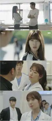 doctors朴信惠的空气刘海马尾辫发型
