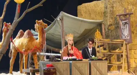 魏晨唐僧造型回归明星大侦探梗王妙语连珠引期待