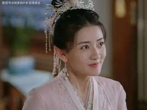 双世宠妃3若不是情到深处,又怎会对你言听计从