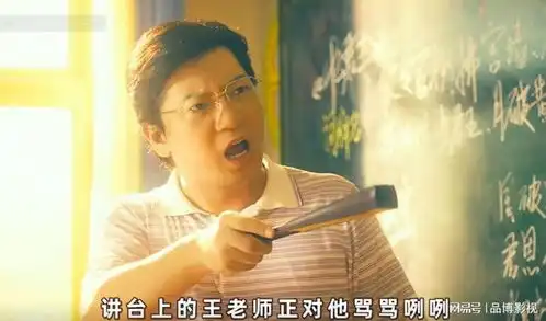 哈哈狂笑夏洛特烦恼沈腾马丽穿越的爱情,教育支撑强国梦
