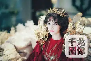 半妖倾城剧照收官