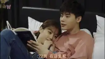 我们要如何证明自己是真实的存在
