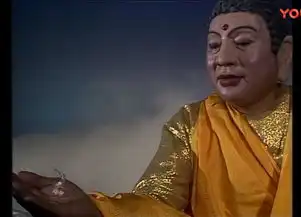 西游记珍贵剧照如来佛的万丈金身与孙悟空难逃手掌心是咋拍的
