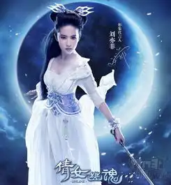 周杰伦新歌好听吗回味16首明星唱过的游戏歌曲