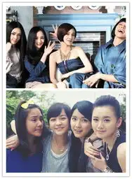 小时代定妆照杨幂胜陈意涵何润东被秒杀
