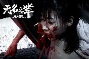 无名之辈曝兄妹诀别版特辑陈建斌任素汐隔门飙戏看哭观众