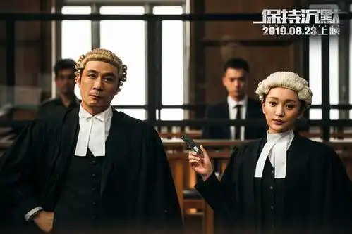 保持沉默聚焦原生家庭悲剧,幕后故事比电影结局更令人心痛