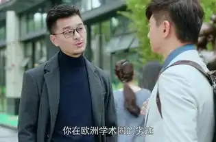 章青阳是谁演的,章青阳扮演者,月嫂先生章青阳