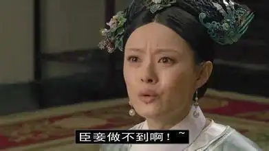 温网新闻早扒点7.19市区新投用55处电子眼抓拍交通违法