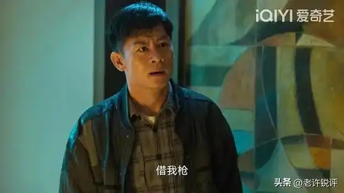 狂飙第27集李响三次流泪就注定悲情结局李健演技不输张译
