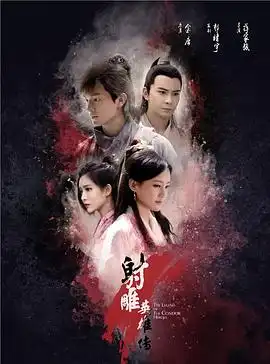 1080p在线播放第31集在线播放中一苇电影网
