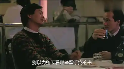 英雄本色徐克客串英雄本色,这段戏没有台词,却成为经典
