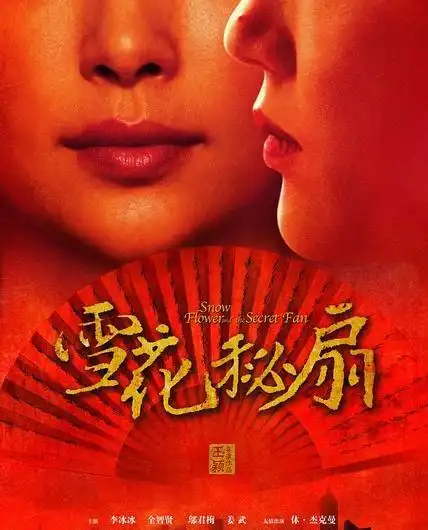 口碑再次翻车,个别粉丝再这么下去肖战非糊不可
