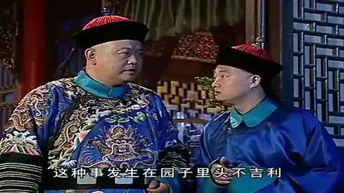 颐和园发现太监上吊,李莲英吓坏了,没想到是个蜡人