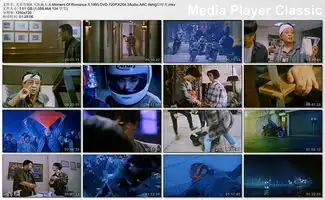 天若有情2之天长地久天若有情之天长地久剧照
