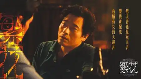 陈龙与胡歌戏里戏外是兄弟