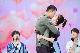 天天向上恋爱专场甜蜜暴击阚清子纪凌尘动情拥吻