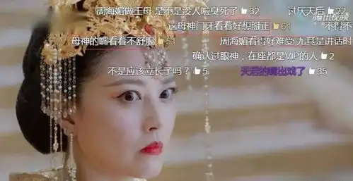 周海媚退出微博因为不满网友的恶言相向做人要善良
