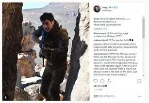 怪物猎人真人电影剧照现代化武器亮相
