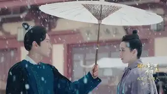 那片星空那片海2第14集分集剧情电视剧
