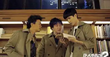 唐人街探案3王宝强成配角