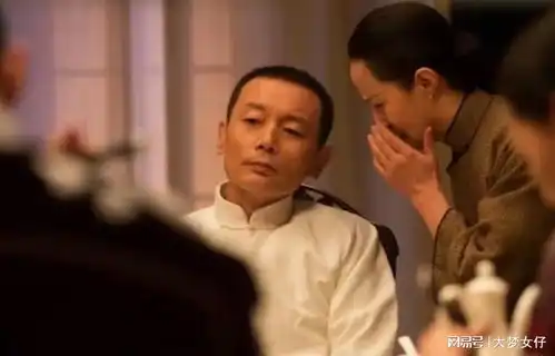 葛优章子怡浅浅的谈谈罗曼蒂克消亡史