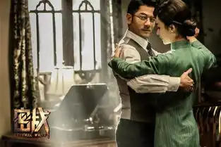 密战张翰演绎乱世痞子和民族英雄的双面人生