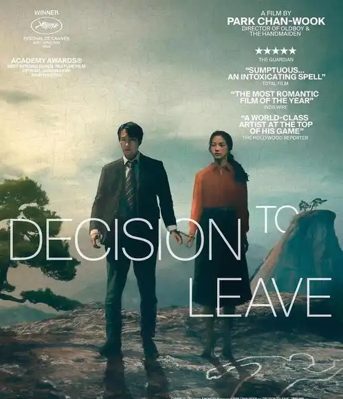 时隔11年,汤唯再斩韩国影评奖影后凭分手的决心三封影后