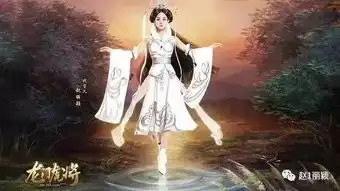 赵丽颖又拍新剧最新剧照曝光网友最后三张似花仙子
