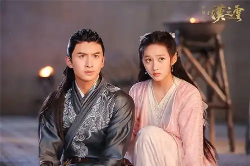 特效强场景奇服装美轩辕剑高品质热播