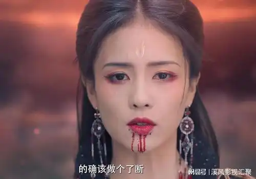 长月烬明罗云熙首演战神,冥夜又帅又强,和桑酒的结局虐惨了
